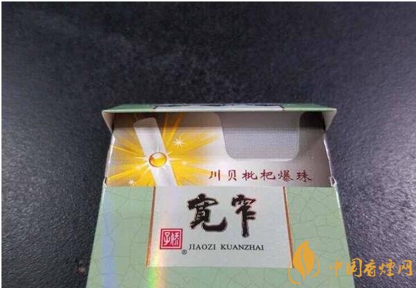 香煙養(yǎng)生是什么梗，哥抽的不是煙是爆珠