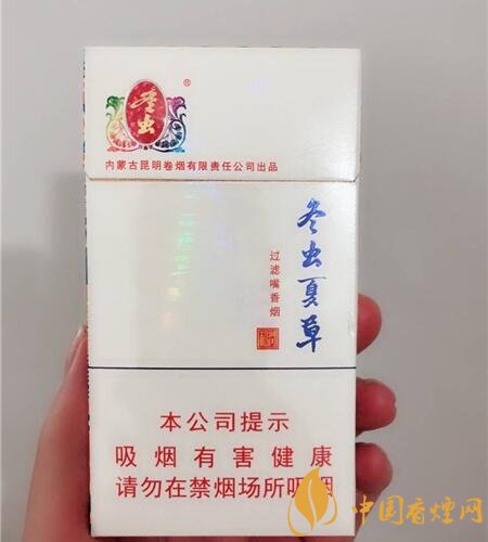 香煙養(yǎng)生是什么梗，哥抽的不是煙是爆珠