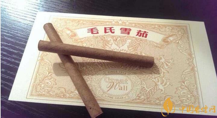 毛氏雪茄為什么這么貴，毛氏雪茄哪里能買到