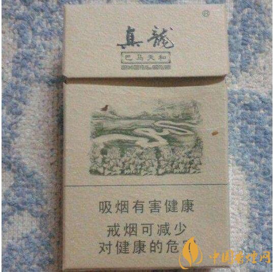 高檔真龍香煙價格表及圖片，真龍盛世天價香煙