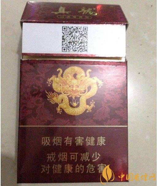 10元左右真龍香煙價格表，真龍(嬌子)價格最低