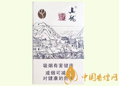 20元左右真龍香煙價(jià)格表，高香氣低危害