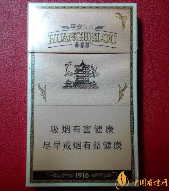 高檔細(xì)支香煙排行榜，過年送禮首選細(xì)支煙