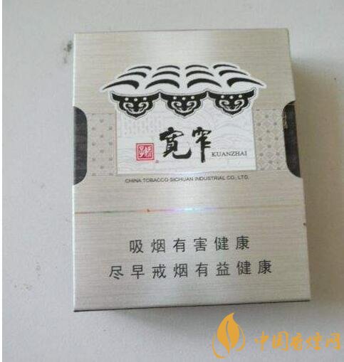 高檔細(xì)支香煙排行榜，過年送禮首選細(xì)支煙