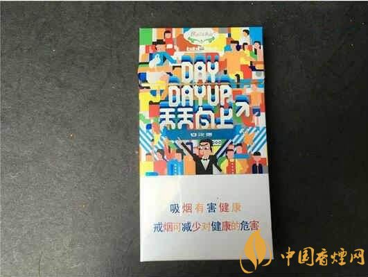 銷量最好細(xì)支香煙排行榜，蘇產(chǎn)細(xì)支煙第一