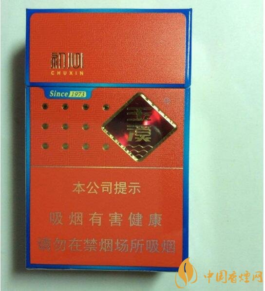 20元檔銷量最好香煙排行榜，天子金突破十萬