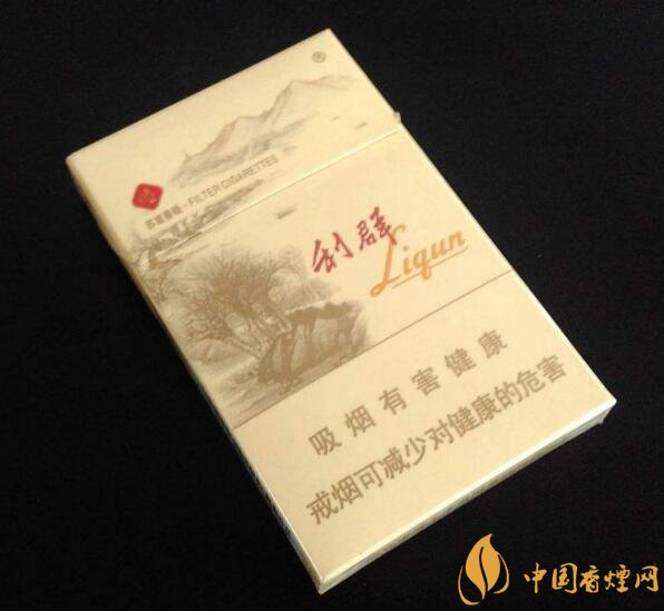 最貴的女士香煙排行榜，女士香煙偏向低焦