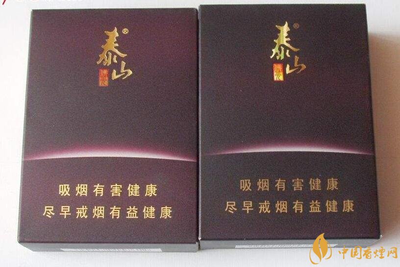 高端香煙排行榜，非賣香煙有市無價(jià)