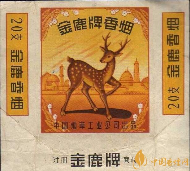 上海煙草集團(tuán)旗下香煙有哪些，生產(chǎn)特供香煙