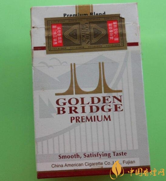 銷量最好國(guó)產(chǎn)混合型香煙排行榜，中南海第一