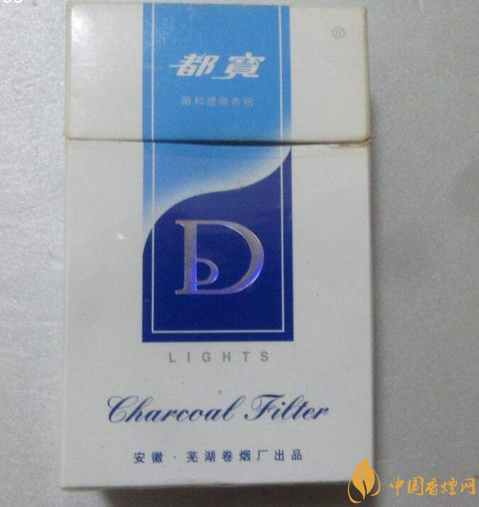 銷量最好國(guó)產(chǎn)混合型香煙排行榜，中南海第一