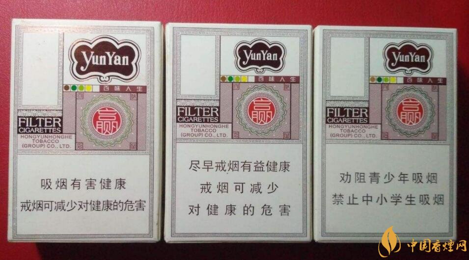 最受歡迎全開式香煙排行榜，高端大氣上檔次