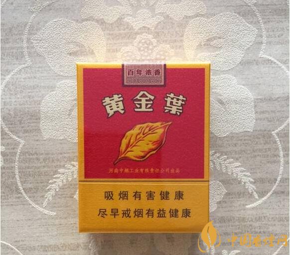 最受歡迎全開式香煙排行榜，高端大氣上檔次