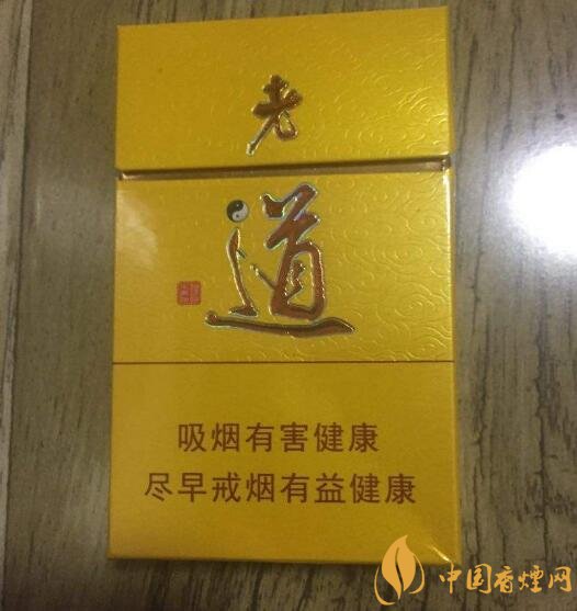 佛系香煙,道系香煙,儒系香煙，你抽過哪一種