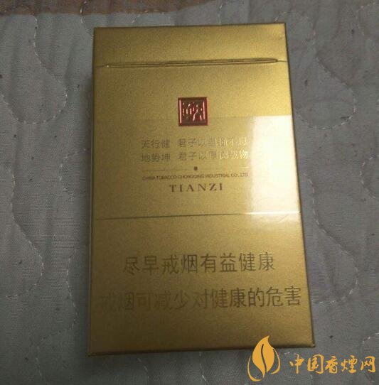 佛系香煙,道系香煙,儒系香煙，你抽過哪一種