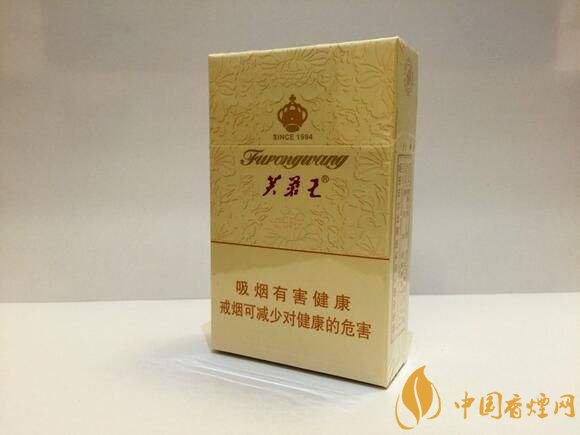 佛系香煙,道系香煙,儒系香煙，你抽過哪一種