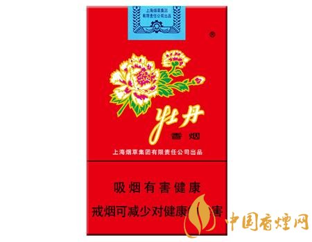 性價(jià)比最高香煙排行榜，中華煙光環(huán)值多少錢