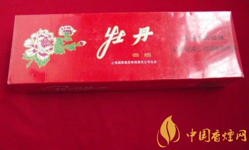 牡丹333香煙價(jià)格多少，牡丹333用的是中華煙煙草嗎