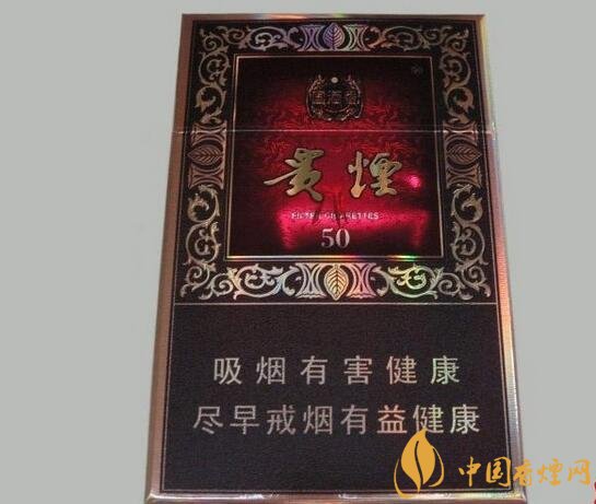 國產(chǎn)fb煙排行榜，fb煙是什么意思