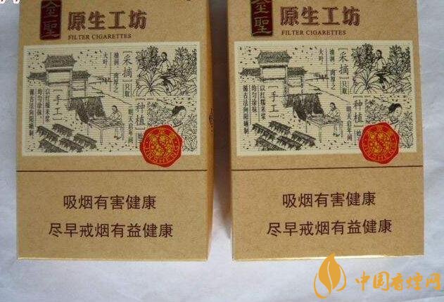 過年待客買什么香煙好，中華撐場面軟云看內(nèi)在