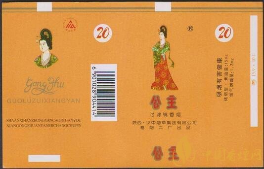 公主牌香煙好抽嗎，公主牌香煙產(chǎn)品盤點