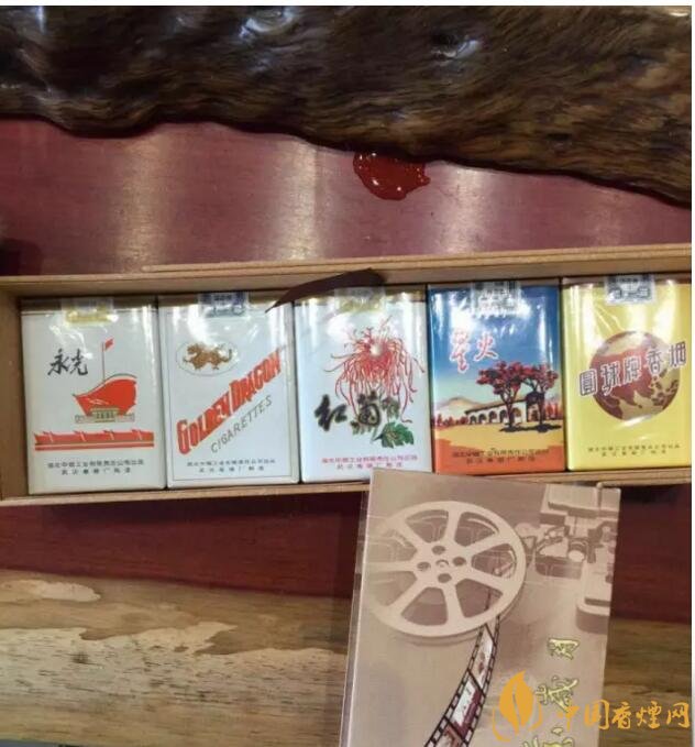 黃鶴樓流金歲月多少錢(qián)一條，黃鶴樓懷舊系列香煙