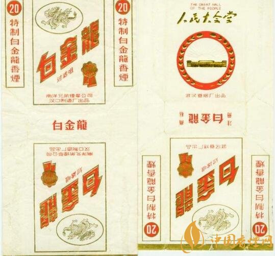 黃鶴樓流金歲月多少錢(qián)一條，黃鶴樓懷舊系列香煙