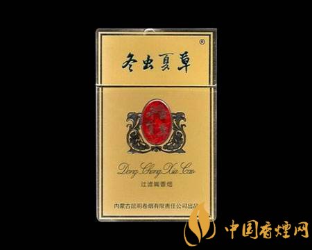 高檔冬蟲夏草香煙排名，冬蟲夏草和潤(rùn)銷量最好
