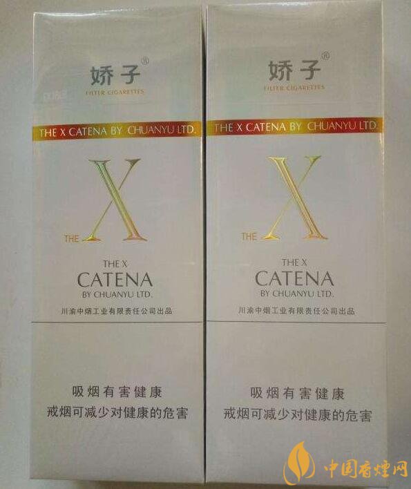 最便宜細(xì)支香煙排行榜，韓國愛喜香煙最便宜