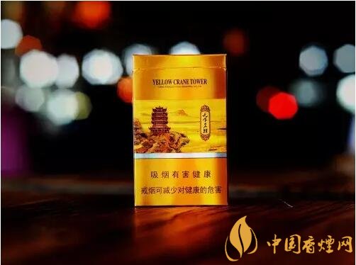 黃鶴樓細(xì)支香煙有幾種，黃鶴細(xì)支香煙價(jià)格表