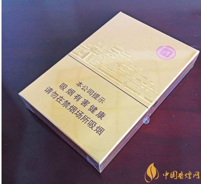 高端中支香煙排行榜，中華(金中支)引領(lǐng)高端市場