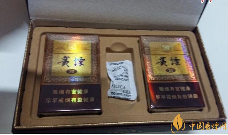 最暢銷禮盒裝香煙排行榜，過年送禮倍有面子