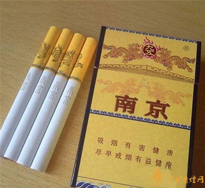 銷量最好的天價(jià)煙排行榜，兩金兩皇百草之王