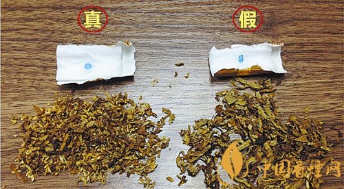 貴煙（國酒香30）真假鑒別，防偽碼很很重要