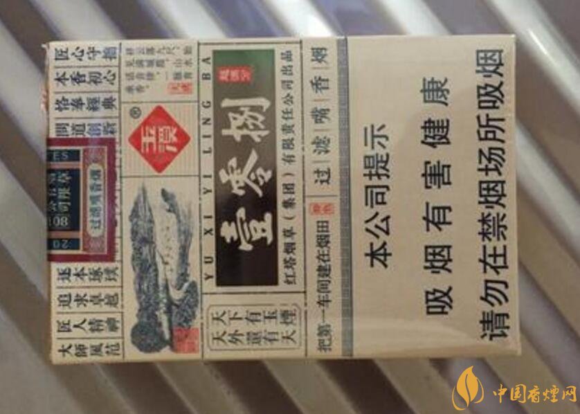 低焦香煙排行榜，低焦不是低危害