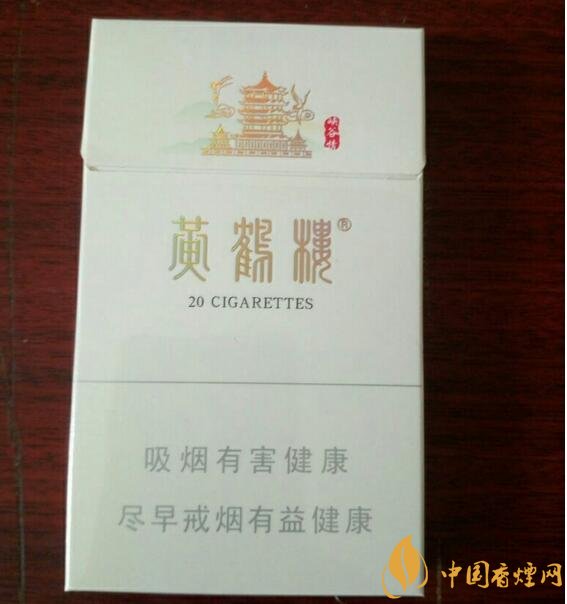 2017年銷量最好的爆珠香煙排行榜，貴煙跨越7萬箱