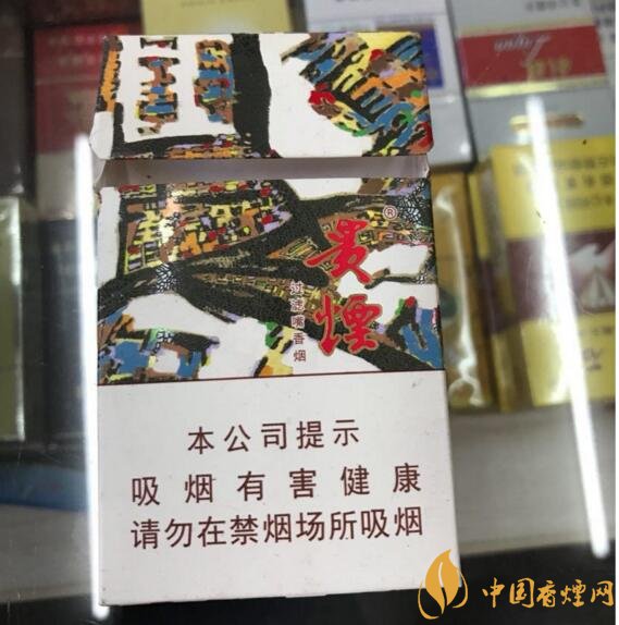 2017年銷量最好的爆珠香煙排行榜，貴煙跨越7萬箱