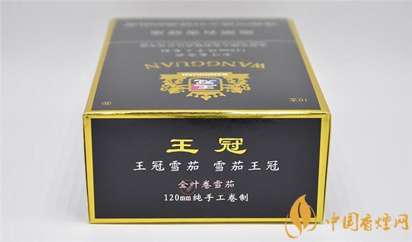 王冠雪茄(王冠定制1號)怎么樣？王冠定制一號雪茄好抽嗎