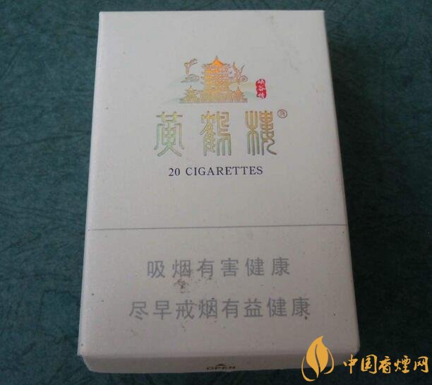 2018年最暢銷的香煙預(yù)測(cè)，什么價(jià)位香煙都有