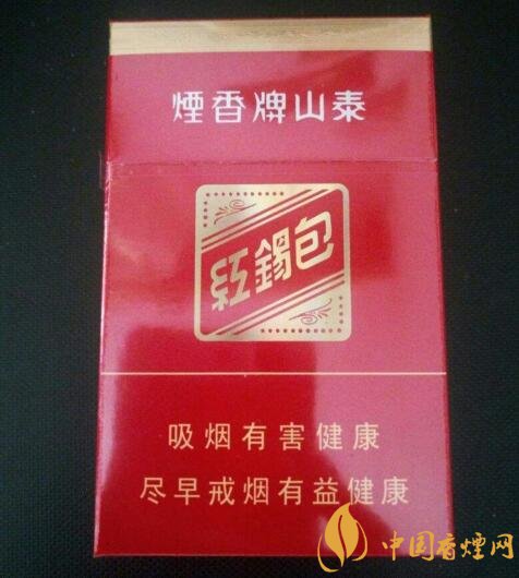 國產(chǎn)茶香味香煙排行榜，茶味香煙更健康嗎