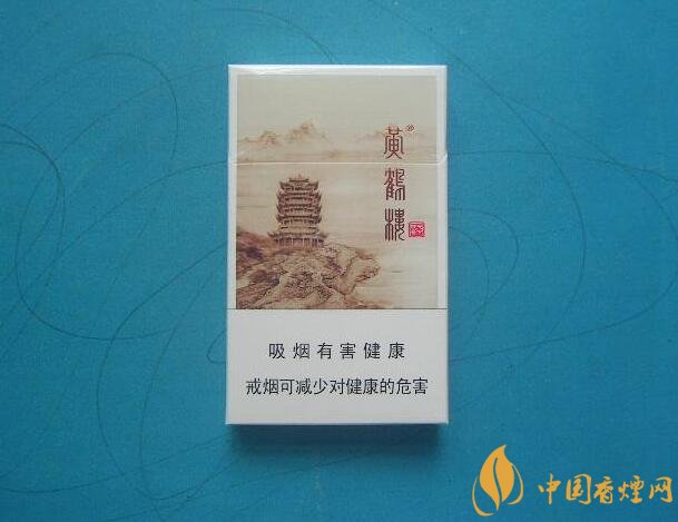 黃鶴樓有幾款爆珠香煙，黃鶴樓爆珠香煙價格