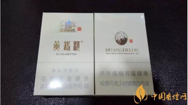 黃鶴樓有幾款爆珠香煙，黃鶴樓爆珠香煙價格
