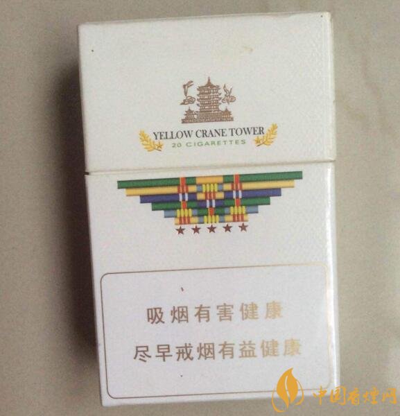 黃鶴樓有幾款爆珠香煙，黃鶴樓爆珠香煙價格