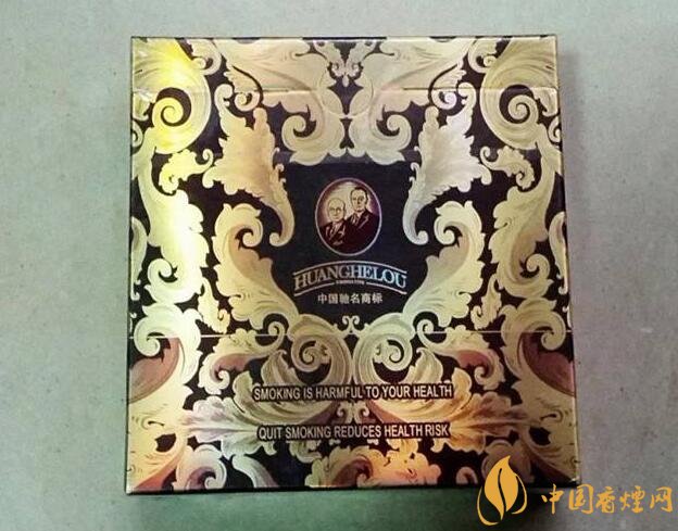 黃鶴樓有幾款爆珠香煙，黃鶴樓爆珠香煙價格