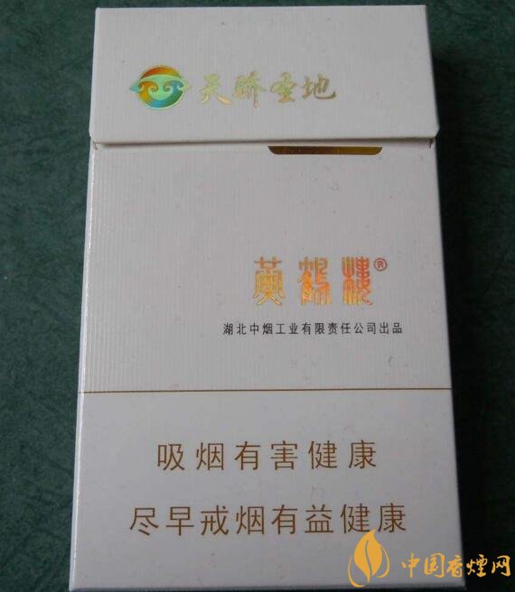 黃鶴樓有幾款爆珠香煙，黃鶴樓爆珠香煙價格