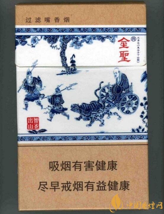 中草藥爆珠香煙排行榜，冬蟲夏草香煙不算什么