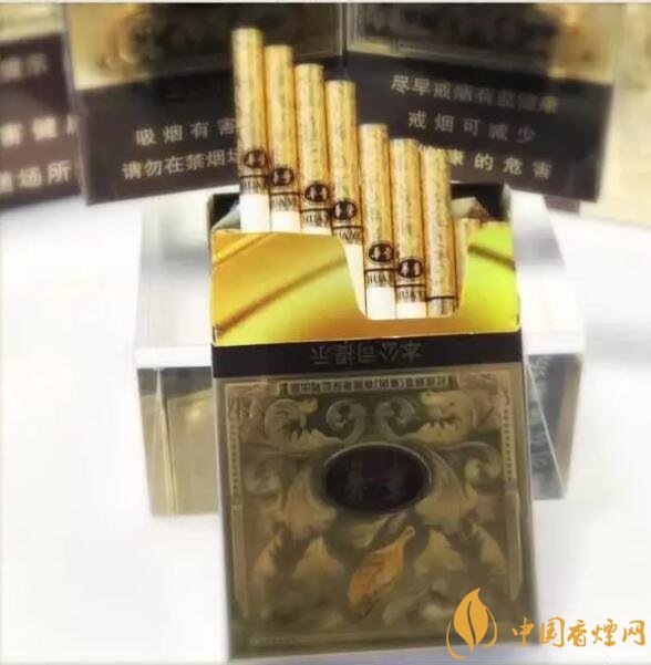 云煙中支香煙有哪幾種，云煙中支煙價格盤點(diǎn)