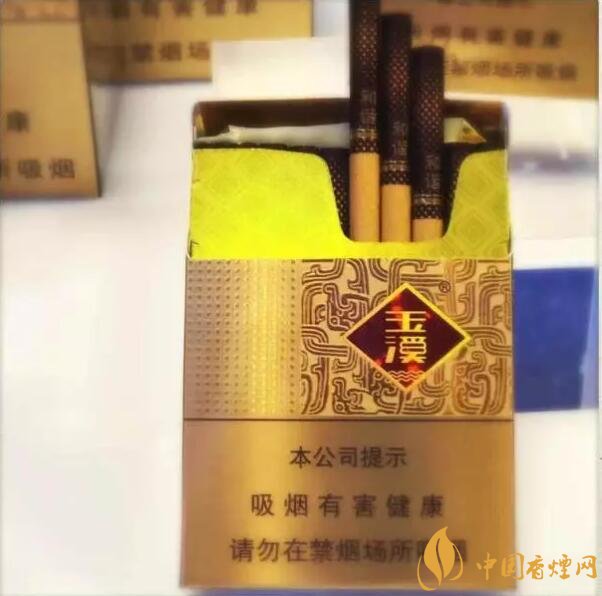 云煙中支香煙有哪幾種，云煙中支煙價格盤點(diǎn)