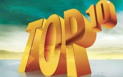 2017全國(guó)銷量最好的煙 2017細(xì)支香煙銷量排行榜前10名(炫赫門(mén)第一)