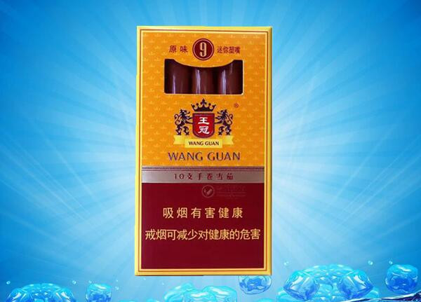 王冠雪茄(原味9號(hào))價(jià)格表圖 王冠原味9號(hào)多少錢